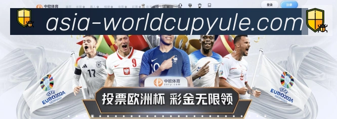 美加墨世界杯投注入口APP 体育赛事宣传图